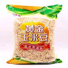 �S�����׻�����ζ���׶���ζɢ�b���׻�500g�W�t��ʳ���׻������