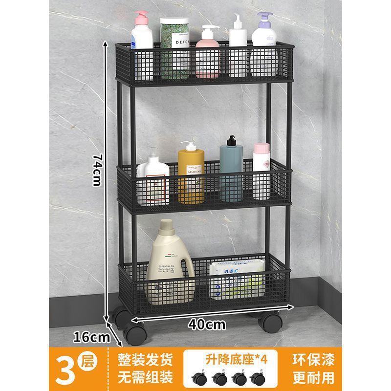 浴室隙間収納ラック、キッチン壁面超薄型狭いキャビネット、浴室ドア後ろの床から天井までの収納キャビネット|undefined
