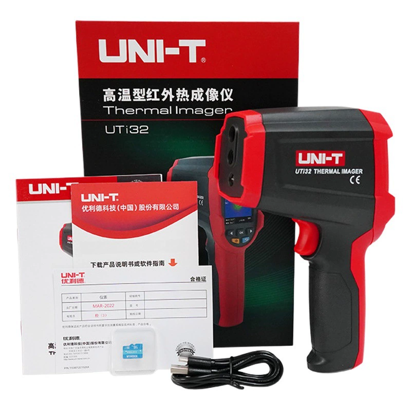 Инфракрасный тепловизор Youlide UTi32-измерение 20 ~ 1000 ℃ силового оборудования