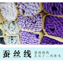 �K�������p���q�� ɣ�Q�z�� ��z�ֹ��̽������� ����ɫϵ֧