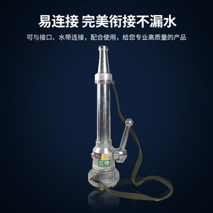 J8 Pressure Gauge Inch New Qzg Aluminum Alloy Fire Hose National Standard Inch Water Gun Head 2 Switch Water Pipe Belt China Big G3