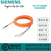 ���T��V90�A�b���Դ��|6FX3002-5CK01-1CA0 ������| �����^