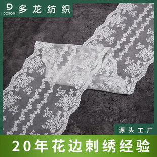 1023897A�ٽz��߅��Ҽ��o�� �W���̽���16.5����