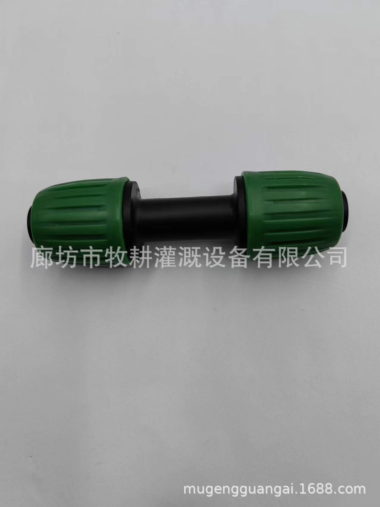 微信图片_20240615143721