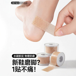 �S����ĥ�_�N���zˮ���z�������[���z�����Nһ�N��ʹ0281A����