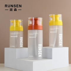スポット150ml 200ml 250ml透明フロスト押しプラスチックフォーム洗顔ムース瓶ローション瓶pet