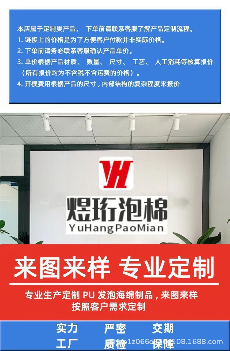 O1CN01cehJ561bjVfqopL00_!!2217550253501-0-cib.jpg?__r__=1744419355410