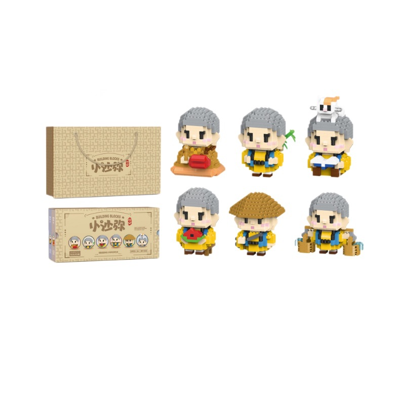 Lele Brothers 1324-1330 El diario del pequeño monje novicio ensamblado, niños, niños, niños, bloques de construcción, juguetes, regalos