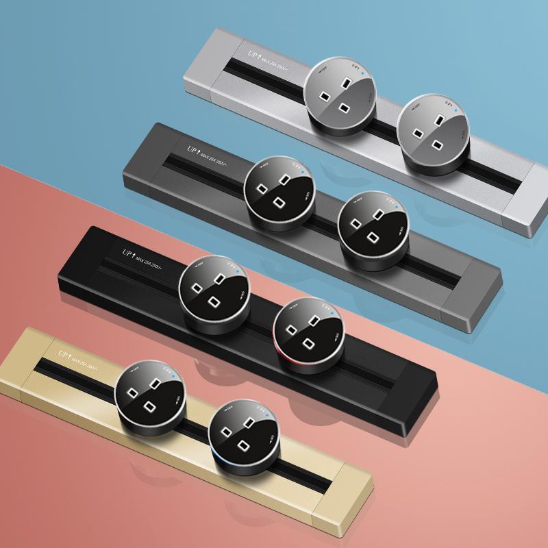 明装壁挂轨道英式13a无线移动轨道插座家用一体导轨滑轨港版usb