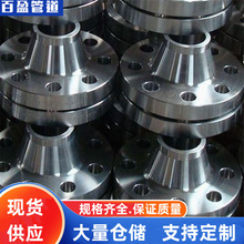 ������ƹܷ���HG20618-97���ܷ�����ʽ����Щ
