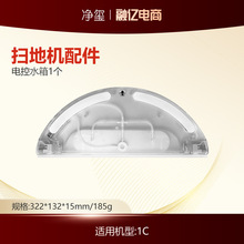 �m���С���׼Ғ��ϙC����1Cˮ��ˮ�ВߵؙC���STYTJ01ZHM늿�