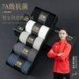 诸暨男款防臭男士商务袜