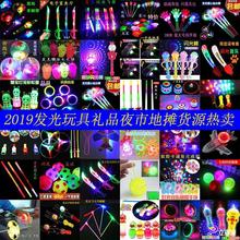 ���ưl��С�YƷ2020���u��ͯ���Մ���ҹ����ߏV���[�ؔ�؛Դ