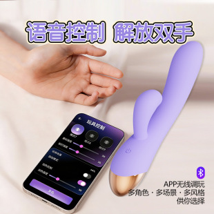 �羳��s���ӼӜذ�AV��Ħ������Ů����ο��AI�Ԅӷ���ꖾ���Ȥ