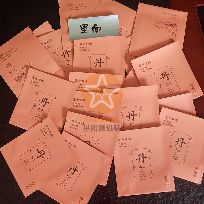 3克云南滇红三角茶泡袋 优惠精美新品防潮镀铝迷你每日红茶铝箔袋