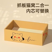 ؈ץ؈צCһwĥץмļͨîa