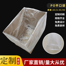 SҶƵ͉POƽڴmĤӡˢȰbС̖ƽڴӹ