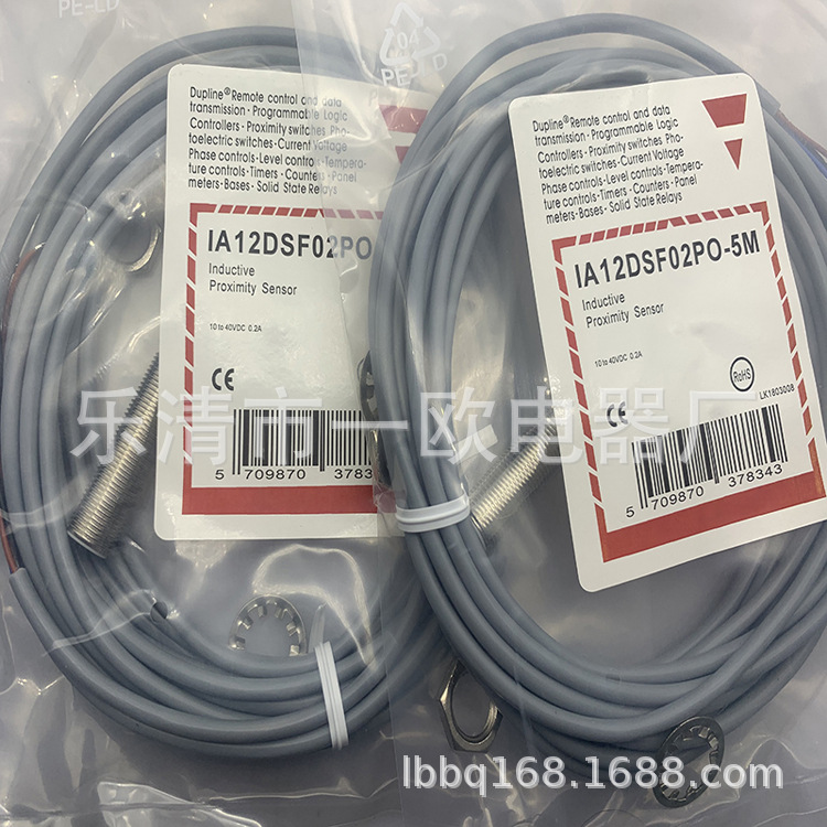 实物现货全新供应IA12DSN04PO-T感应开关质保一年