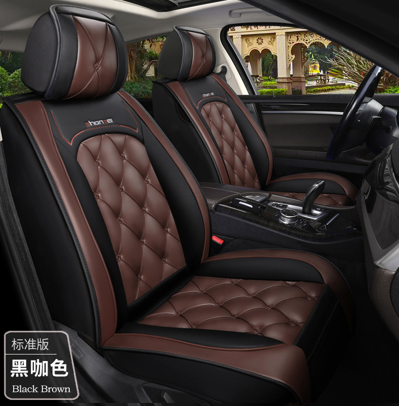 Car Seat Cushion, Universal for All Seasons, Full Surround Special Seat Cover, New Leather Seat Cover, Winter Popular Car Seat Cover, Direct from the Factory