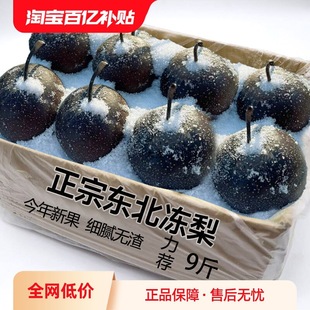 2024�|������9����涬�������O���������rˮ���a����