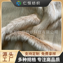 Դ�^���S��Ƥ����Ƥ���˼y���Ϻ����Lë�q ����ë �����_��ë