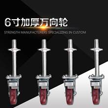 �ƶ����ּ����ӼӺ���ABɲ����˿�ܿ�����6��������