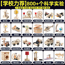 �ƌW���Ƽ�С������ͯ�ֹ�diy�W���ƽ�ǰ������߲̾��ϰ����l