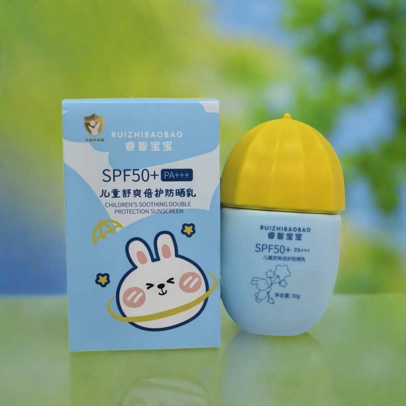 Children's Sunscreen 50 Times Anti-ultraviolet Waterproof Anti-sweat Children Comfortable Double Protection Sunscreen 3-15 Years Old Sunscreen