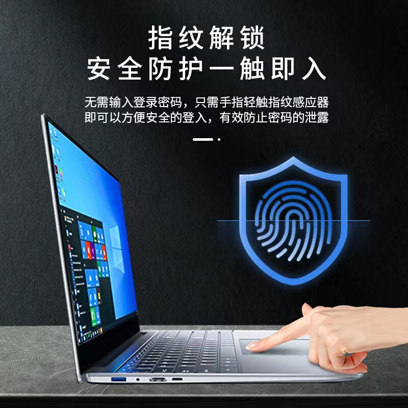 New Model 15.6inch N5095 Laptop 5095 Laptop Thin and Light Notebook for Office Business Gaming