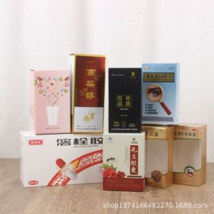 ���l�C�����y�������ϰ��b��͸���X�����ڲʺб���Ʒ�tșƷ��ӡˢ