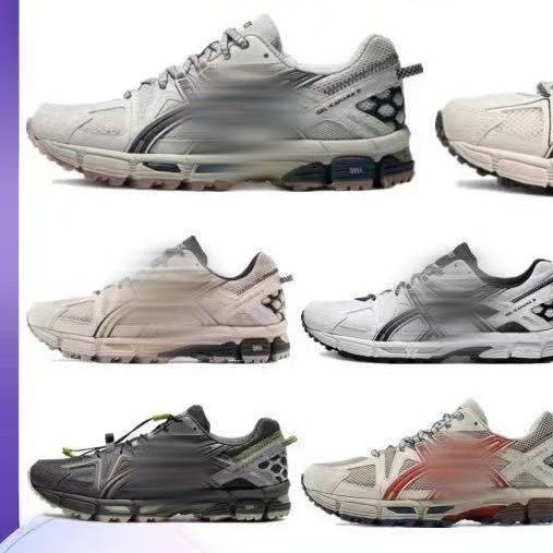 Retro running sneakers for men and women