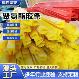 开采选矿设备;水力选矿设备;矿山施工设备