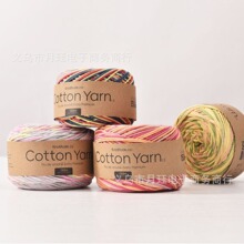 �羳1.5mm���ɫ���޾����K DIY�ֹ������h����K �����޾�ë����