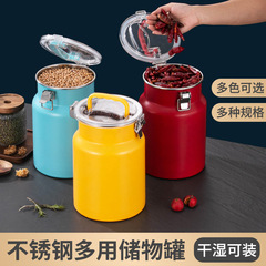 カラフルな軽量高級密封缶ステンレス鋼防湿防虫家庭用保存缶保存バケツ茶缶大容量米バケツ