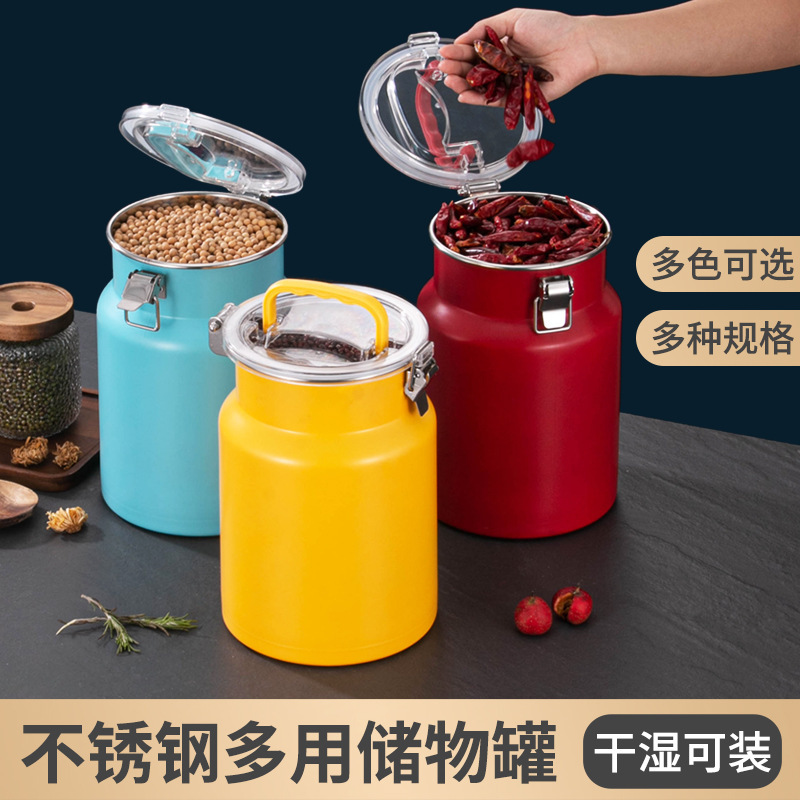 カラフルな軽量高級密封缶ステンレス鋼防湿防虫家庭用保存缶保存バケツ茶缶大容量米バケツ|undefined