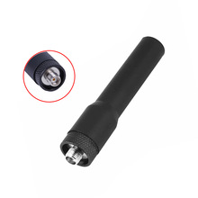 对讲机天线 SF20U/V双段天线 拇指天线 超软高增益 手台小天线