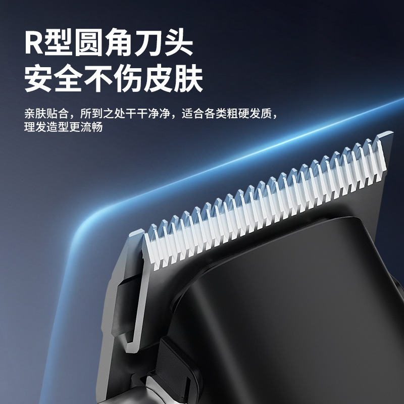 国境を越えた新しい電気バリカン男性用バリカンセットヘアサロンプロフェッショナル彫刻ハイパワーバリカンEVA付き|undefined