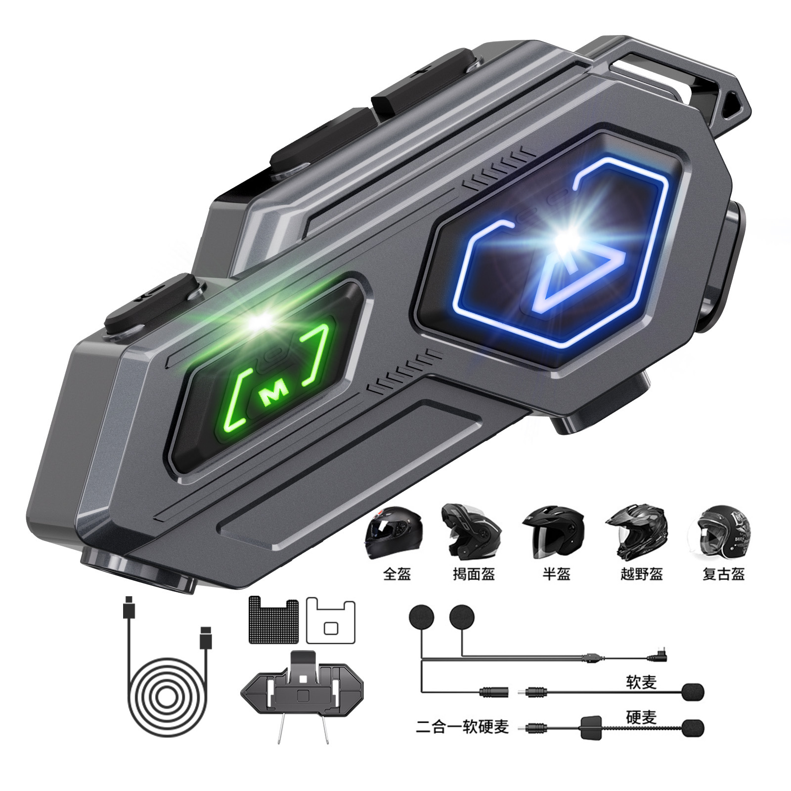 Meikeduo's Popular New Bluetooth 6.0 Motorcycle Riding Bluetooth Headset Dual Intercom Helmet Bluetooth Headset