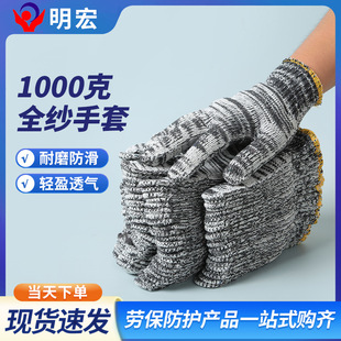 1000��ȫ�����׼��޼������ׄڱ����������͸ߜ؄ڄӸɻ���Ů���l