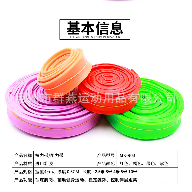 商品图