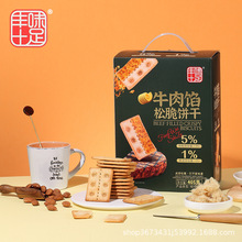 ţ���W�A���ִ�ɏS�Ҷ��繝��ʳʳƷ�Y�ж����Lζ����������l