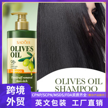 ȫӢ��SADOER�ϙ������Bȥмϴ�l¶ ���ȥм ϴ�lˮ�羳���Q���l