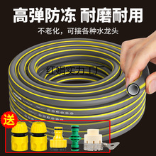 Z7GNˮܛܼԁˮpvcϹ46ϴ܇߉ܛ