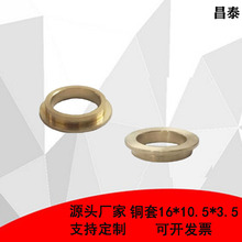 �ӹ�����16*10.5*3.5�~���S���S�~�����~������ă�