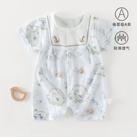 连身衣、爬服;童套装;童保暖上装