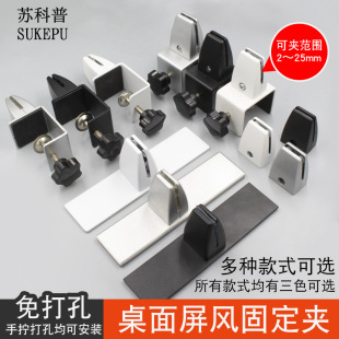 ���׿��Ƅ��X�Ͻ����L�A���沣���̶��Aľ��A���k��������֧��