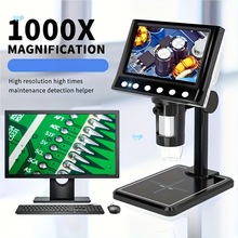 1pc 4.3 Inch hd Coin Microscope 1pc 4.3 Inch CoinӲ���@΢�R