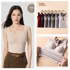 8866石墨烯保暖背心女士一体固定杯秋冬免穿文胸无痕聚拢加厚内衣