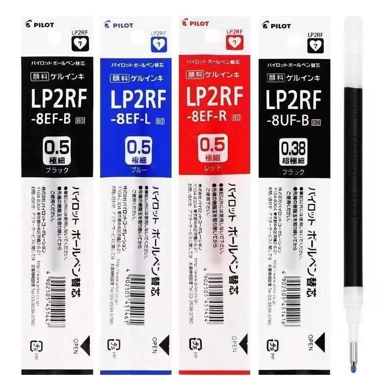 Японский пилот Payo LP2RF 8EF/UF стержень ручки фруктовый сок стержень Baile Juice Pen стержень Общий стержень