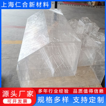 ͸ϰֿ ppе豸 pvcֿ ԴͷҼӹ